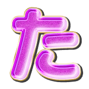 016