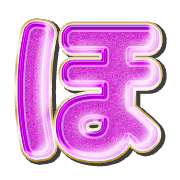 030