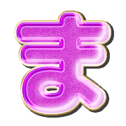 031