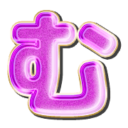 033