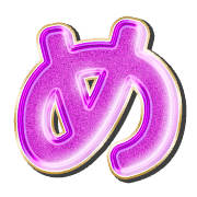 034