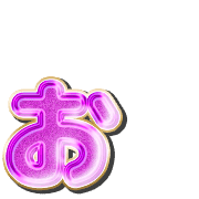051