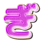 057