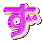 063