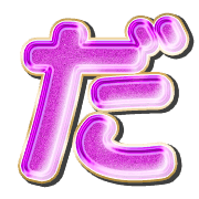 066