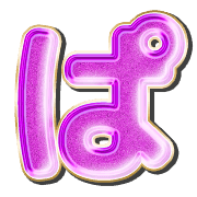 076
