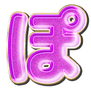 080