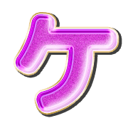 089