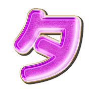 096