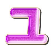 117