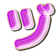 148
