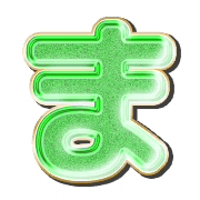 031