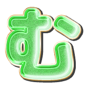 033