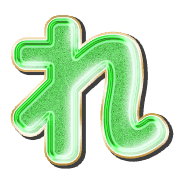 042