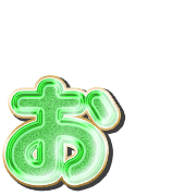 051