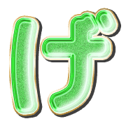 059