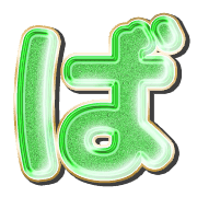071