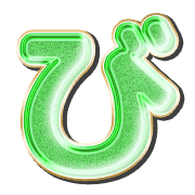 072