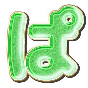 076