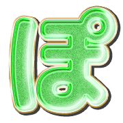 080
