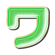 124