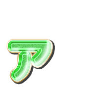 127