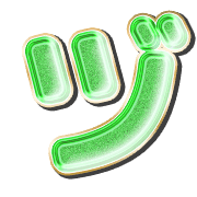 148