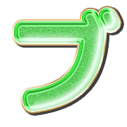 153