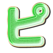 157