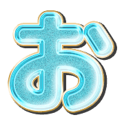 005