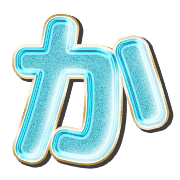 006