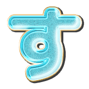 013