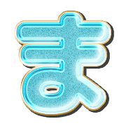 031