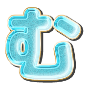 033