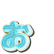 051