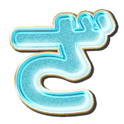 061