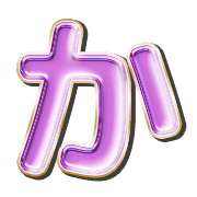 006