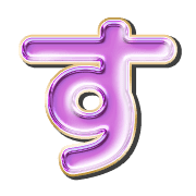 013
