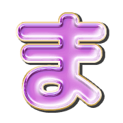 031