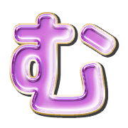 033
