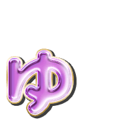 054