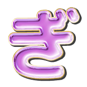 057