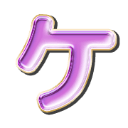 089