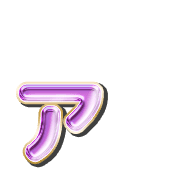 127