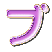 153