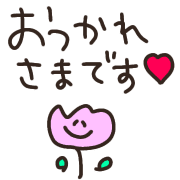020