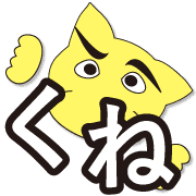 012