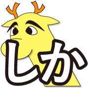 016