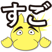 020