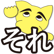 023
